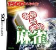 logo Roms 1500 DS Spirits Vol. 1 - Mahjong [Japan]